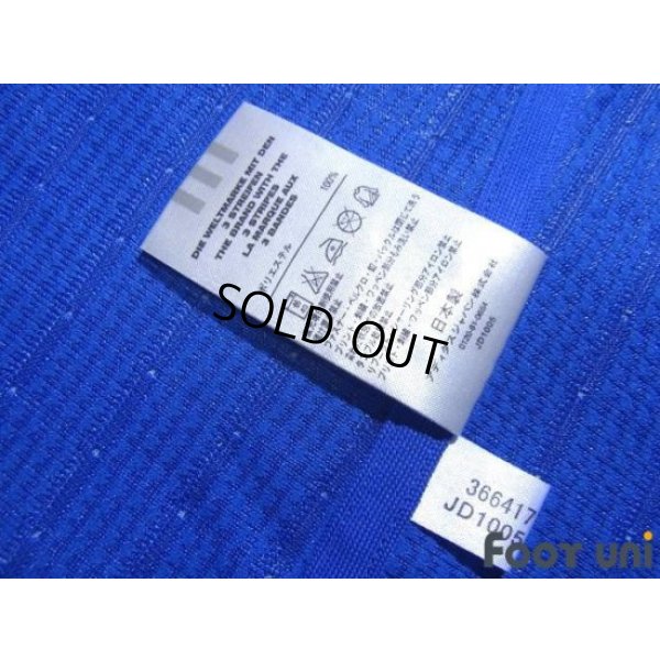 Photo8: Japan 2004 Home Authentic Shirt Matchday Print