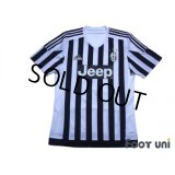 Juventus 2015-2016 Home Authentic Shirt