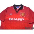 Photo3: Manchester United 1994-1996 Home Shirt