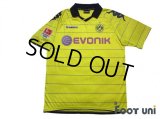 Borussia Dortmund 2010-2011 Home Shirt Bundesliga Patch/Badge