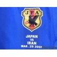 Photo5: Japan 2004 Home Authentic Shirt Matchday Print