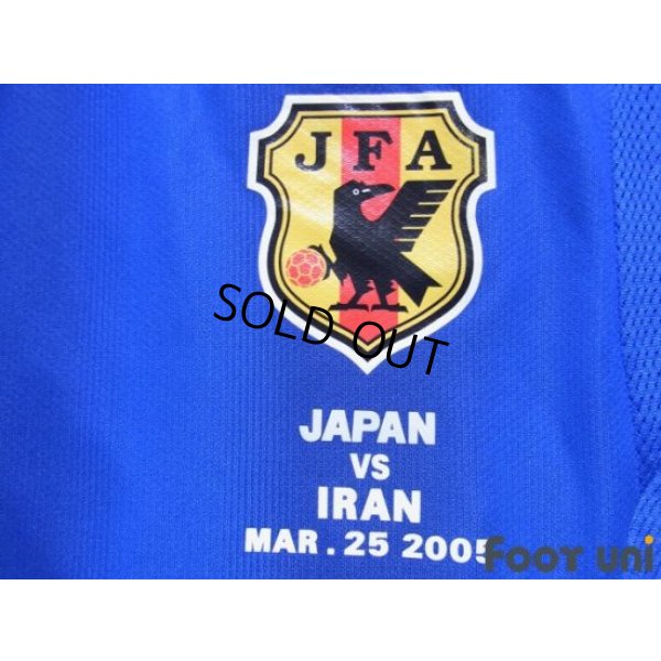 Photo5: Japan 2004 Home Authentic Shirt Matchday Print
