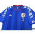 Photo3: Japan 2004 Home Authentic Shirt Matchday Print