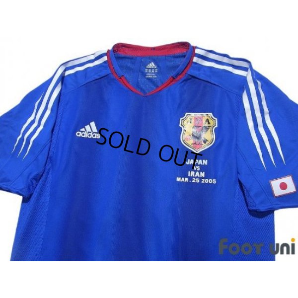 Photo3: Japan 2004 Home Authentic Shirt Matchday Print