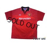 Manchester United 1994-1996 Home Shirt