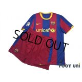FC Barcelona 2010-2011 Home Shirt and Shorts Set LFP Patch/Badge