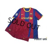 FC Barcelona 2010-2011 Home Shirt and Shorts Set LFP Patch/Badge