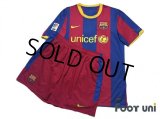 FC Barcelona 2010-2011 Home Shirt and Shorts Set LFP Patch/Badge