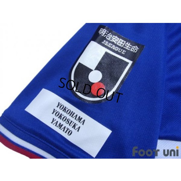Photo7: Yokohama F・Marinos 2019 Home Shirt #9 Marcos Junior