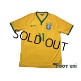 Brazil 2014 Home Shirt #11 Oscar