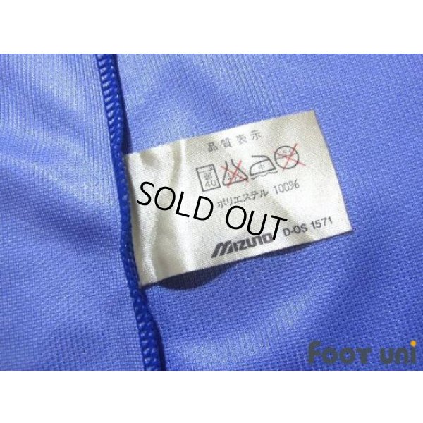 Photo8: Yokohama Marinos 1993-1994 Home Shirt