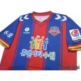 Photo3: Suwon FC 2017 Home Shirt K League Patch/Badge