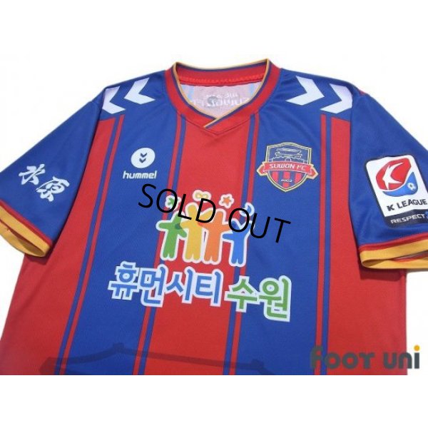 Photo3: Suwon FC 2017 Home Shirt K League Patch/Badge