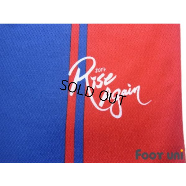 Photo7: Suwon FC 2017 Home Shirt K League Patch/Badge