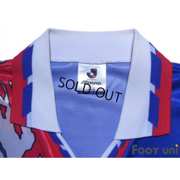 Photo4: Yokohama Marinos 1993-1994 Home Shirt