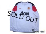 Manchester United 2010-2011 Away Long Sleeve Shirt