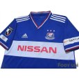 Photo3: Yokohama F・Marinos 2019 Home Shirt #9 Marcos Junior