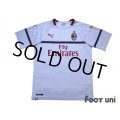 AC Milan 2018-2019 Away Shirt #9 Higuain