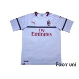 AC Milan 2018-2019 Away Shirt #9 Higuain