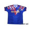 Photo1: Yokohama Marinos 1993-1994 Home Shirt (1)