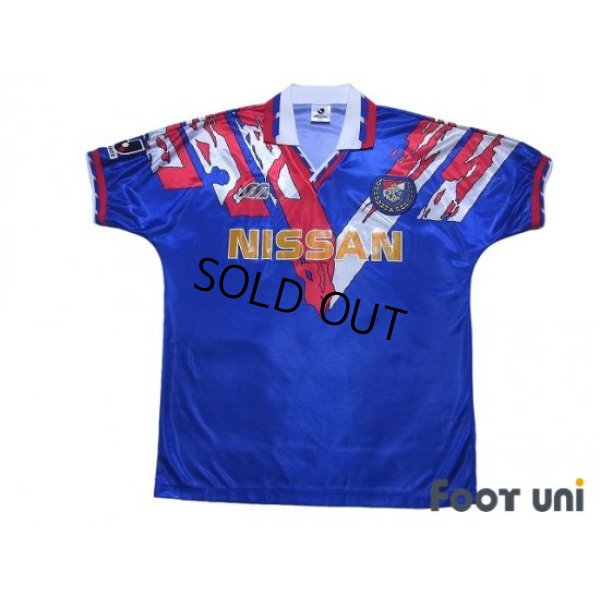 Photo1: Yokohama Marinos 1993-1994 Home Shirt