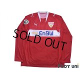 VfB Stuttgart 2007-2008 Away Long Sleeve Shirt #33 Mario Gomez