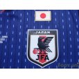 Photo6: Japan 2018 Home Authentic Shirt #14 Takashi Inui FIFA World Cup Russia 2018 Patch/Badge