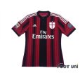 Photo1: AC Milan 2014-2015 Home Shirt #5 Mexes Serie A Tim Patch/Badge (1)