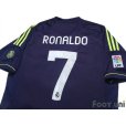 Photo4: Real Madrid 2012-2013 Away Shirt #7 Ronaldo 110 Anos Patch/Badge LFP Patch/Badge