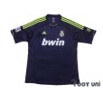 Photo1: Real Madrid 2012-2013 Away Shirt #7 Ronaldo 110 Anos Patch/Badge LFP Patch/Badge (1)