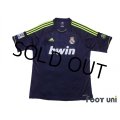Real Madrid 2012-2013 Away Shirt #7 Ronaldo 110 Anos Patch/Badge LFP Patch/Badge