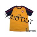 Arsenal 2008-2009 Away Shirt