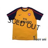 Arsenal 2008-2009 Away Shirt