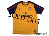 Arsenal 2008-2009 Away Shirt