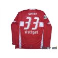 Photo2: VfB Stuttgart 2007-2008 Away Long Sleeve Shirt #33 Mario Gomez (2)