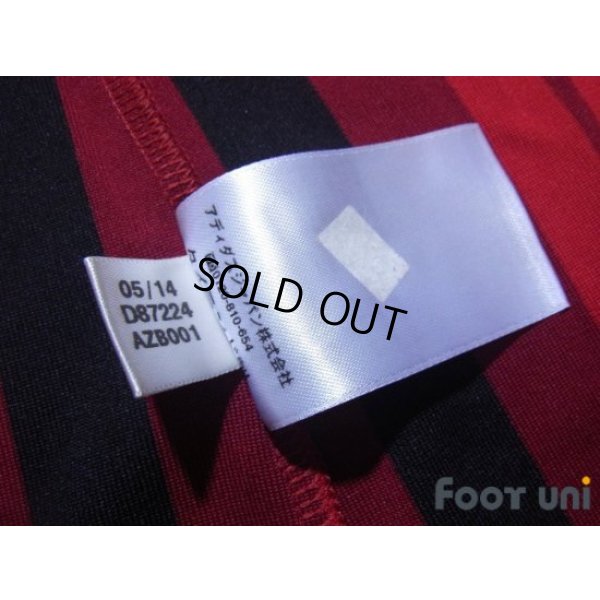 Photo8: AC Milan 2014-2015 Home Shirt #5 Mexes Serie A Tim Patch/Badge