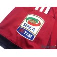 Photo7: AC Milan 2014-2015 Home Shirt #5 Mexes Serie A Tim Patch/Badge