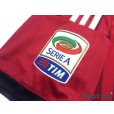 Photo7: AC Milan 2014-2015 Home Shirt #5 Mexes Serie A Tim Patch/Badge