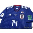 Photo3: Japan 2018 Home Authentic Shirt #14 Takashi Inui FIFA World Cup Russia 2018 Patch/Badge