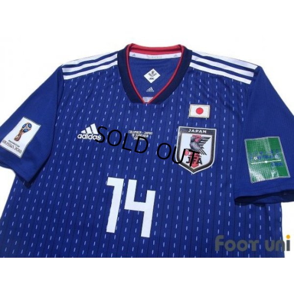 Photo3: Japan 2018 Home Authentic Shirt #14 Takashi Inui FIFA World Cup Russia 2018 Patch/Badge