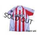 AS Monaco 2005-2006 3rd Shirt #36 Vieri UEFA Cup Patch/Badge w/tags