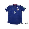 Photo1: Japan 2018 Home Authentic Shirt #14 Takashi Inui FIFA World Cup Russia 2018 Patch/Badge (1)