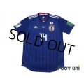 Japan 2018 Home Authentic Shirt #14 Takashi Inui FIFA World Cup Russia 2018 Patch/Badge