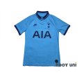 Photo1: Tottenham Hotspur 2019-2020 Away Authentic Shirt #15 Eric Dier (1)