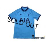 Tottenham Hotspur 2019-2020 Away Authentic Shirt #15 Eric Dier