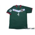 Photo1: Mexico 2006 Home Shirt #4 Rafael Marquez FIFA World Cup 2006 Germany Patch/Badge (1)