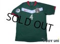 Mexico 2006 Home Shirt #4 Rafael Marquez FIFA World Cup 2006 Germany Patch/Badge