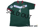 Mexico 2006 Home Shirt #4 Rafael Marquez FIFA World Cup 2006 Germany Patch/Badge
