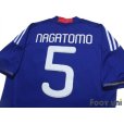 Photo4: Japan 2011 Home Shirt #5 Yuto Nagatomo