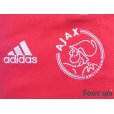 Photo6: Ajax 2000-2001 Home Centenario Shirt 